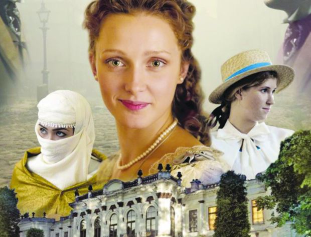 Црвена краљица и племићке кћери: Нове руске серије на РТС-у